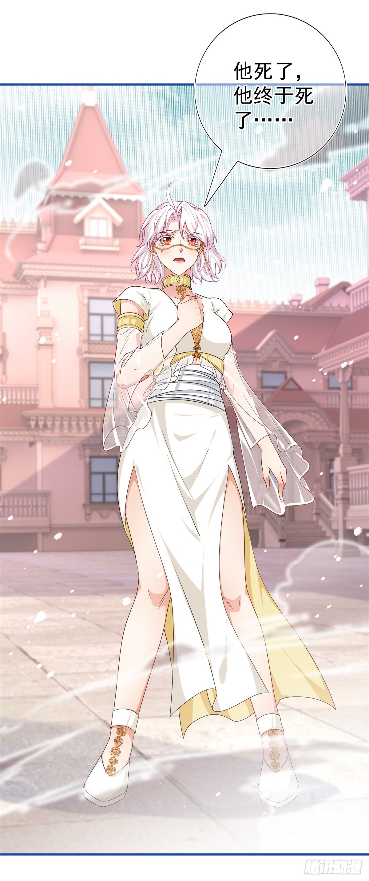 帝國第一團寵皇女 - 第190話 並不是結束 - 4