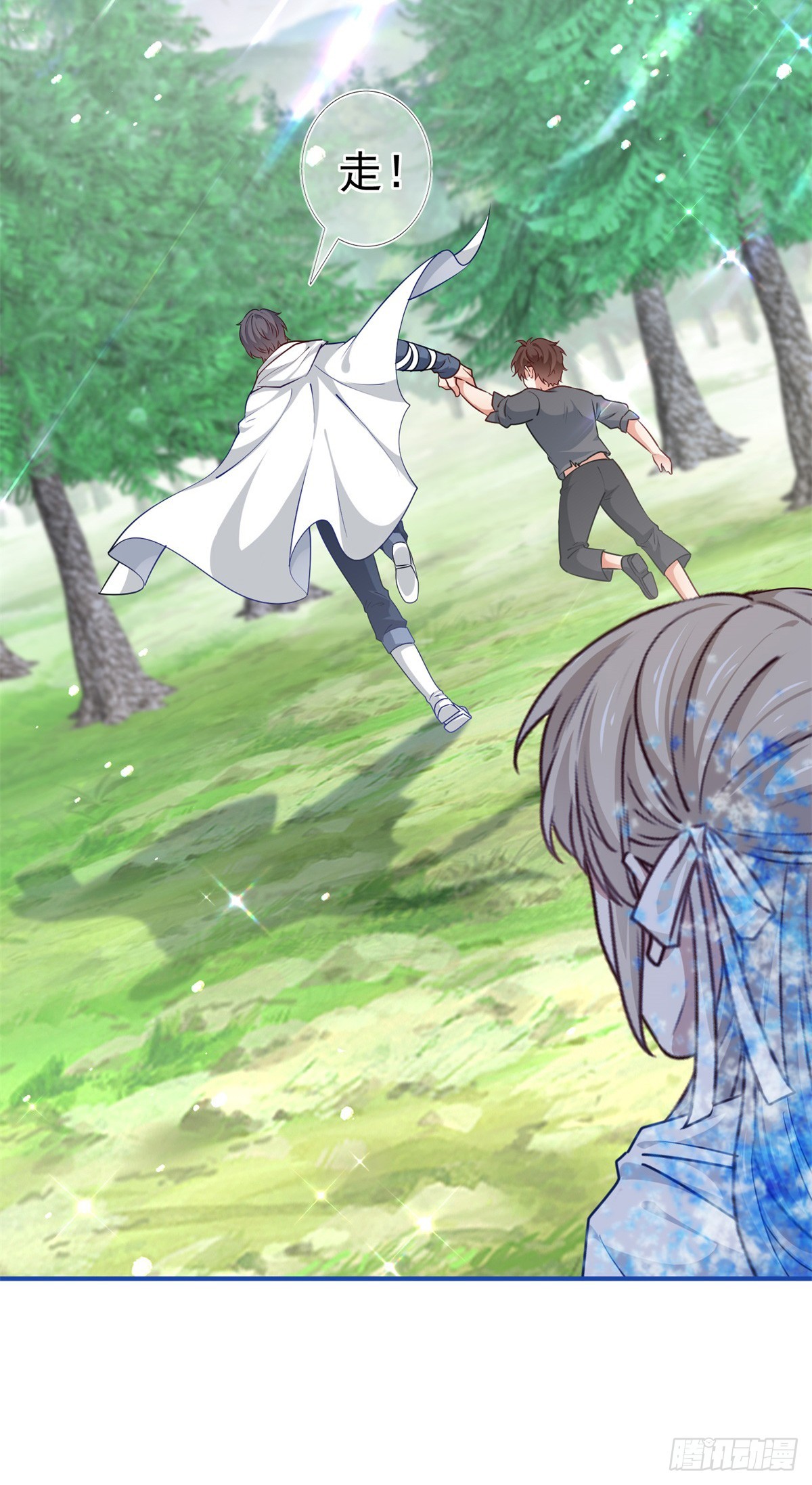 帝國第一團寵皇女 - 第194話 執迷不悟 - 4