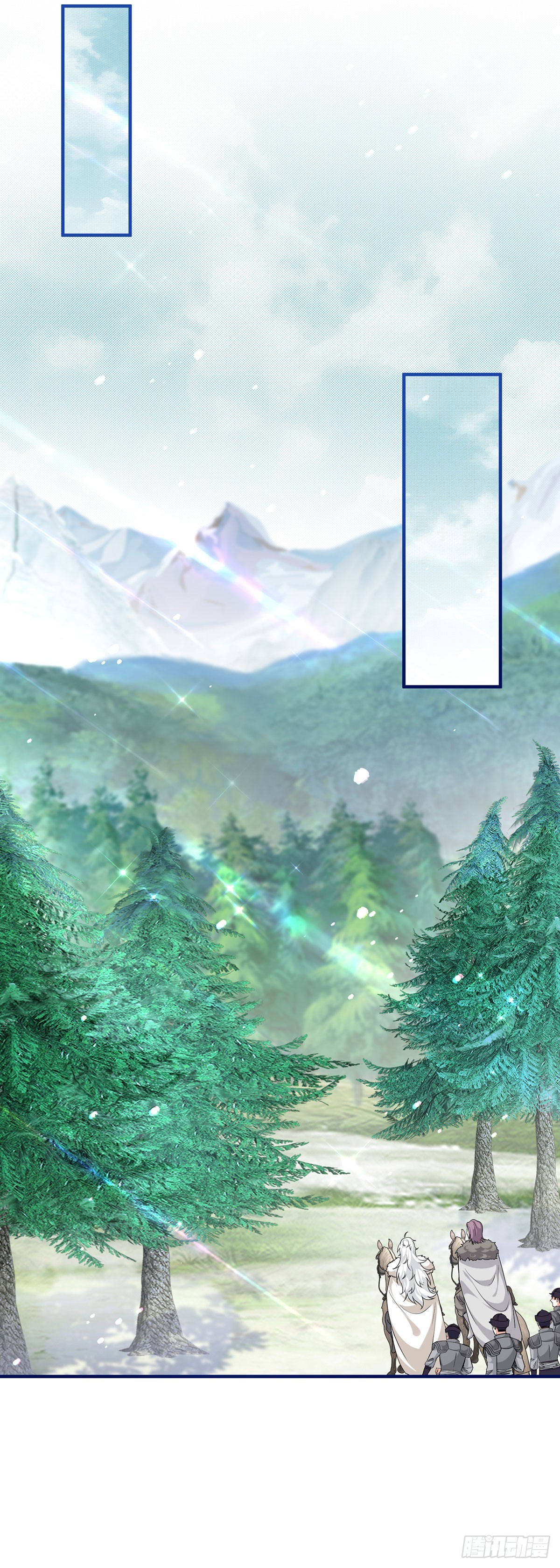 帝國第一團寵皇女 - 第198話 快殺了我！ - 2