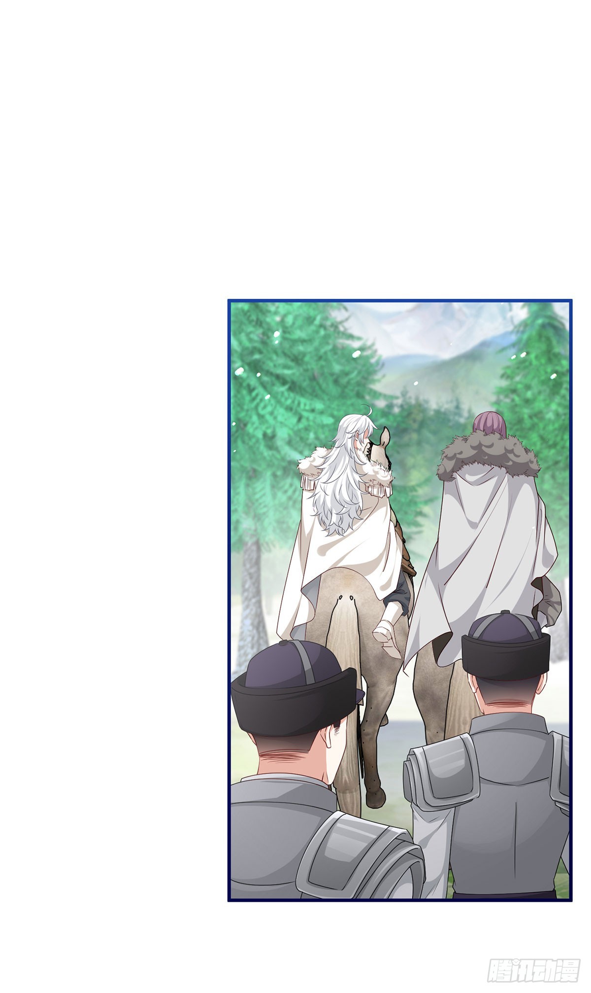 帝國第一團寵皇女 - 第198話 快殺了我！ - 4