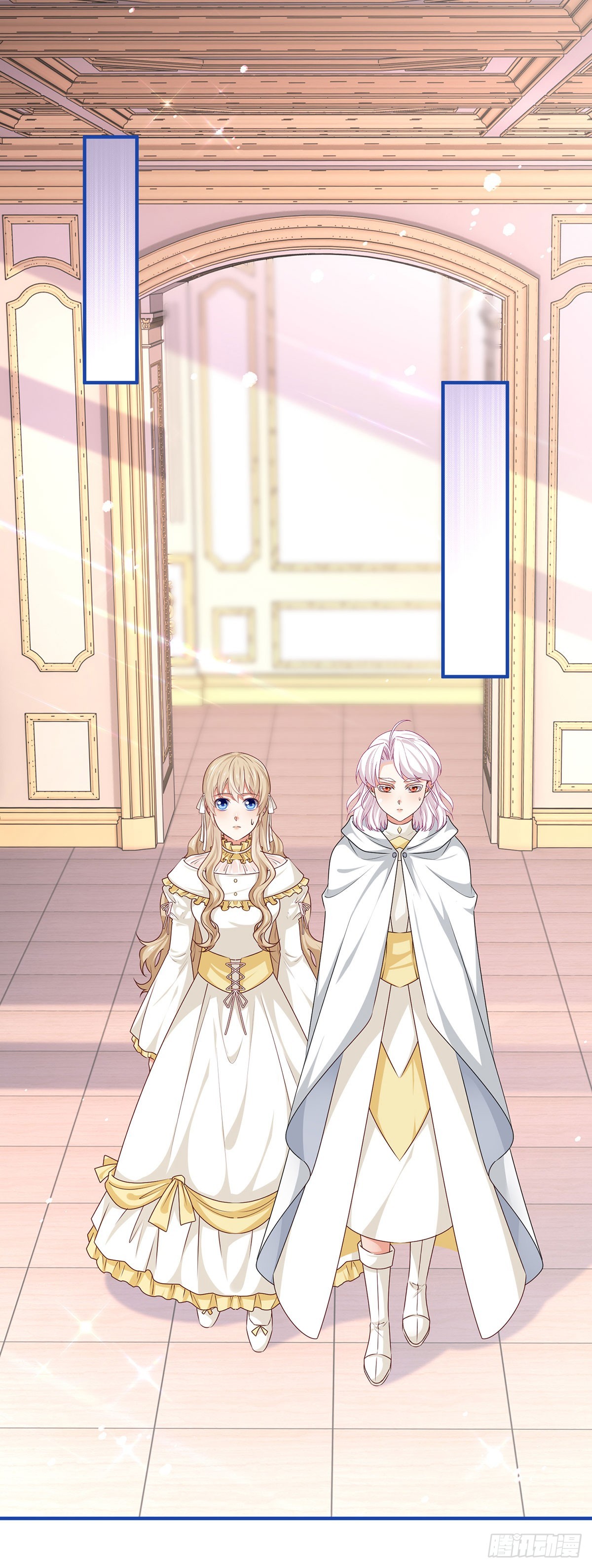 帝國第一團寵皇女 - 第198話 快殺了我！ - 6