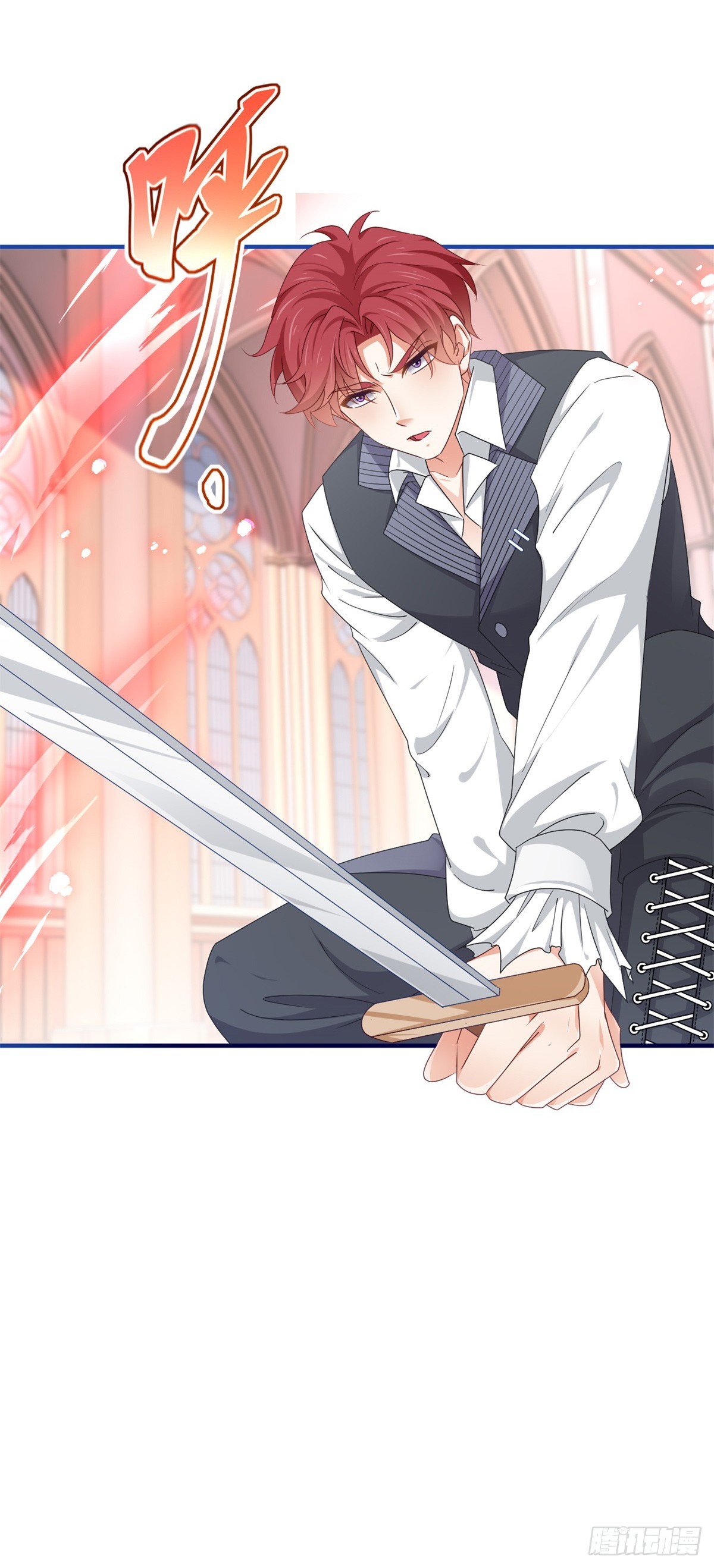 帝國第一團寵皇女 - 第208話 第206話 我不會魔法 - 4