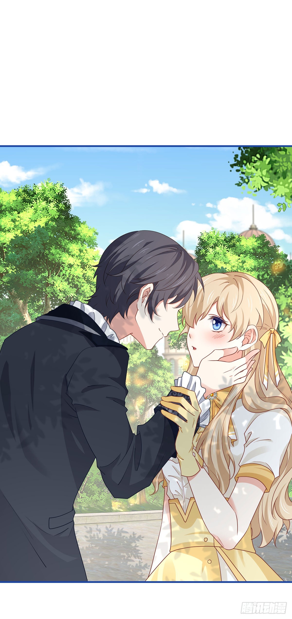 帝國第一團寵皇女 - 第210話 第208話 你們真恩愛 - 5