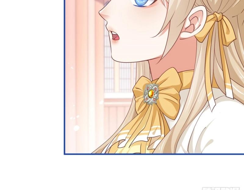 帝國第一團寵皇女 - 第212話 第210話 遵命，親愛的(1/2) - 1