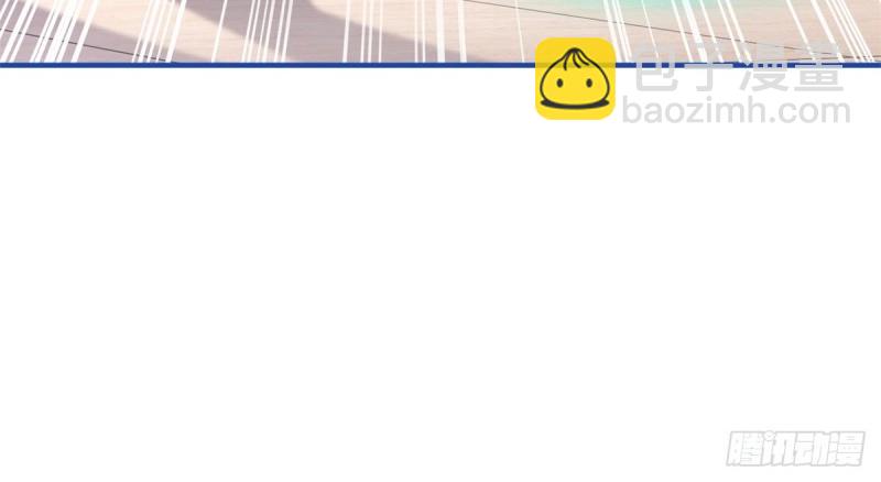 帝國第一團寵皇女 - 第212話 第210話 遵命，親愛的(1/2) - 5