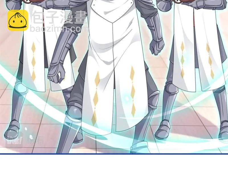 帝國第一團寵皇女 - 第212話 第210話 遵命，親愛的(1/2) - 7