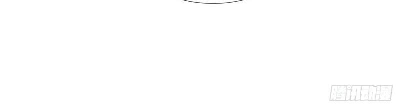 帝國第一團寵皇女 - 第212話 第210話 遵命，親愛的(1/2) - 1