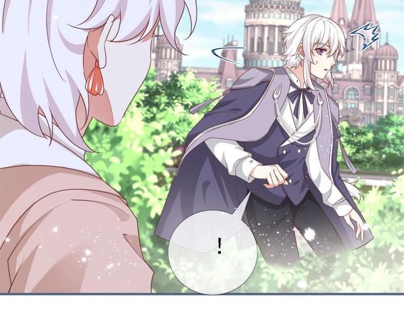 帝國第一團寵皇女 - 第214話 第212話 那人是唐納斯？(1/3) - 6