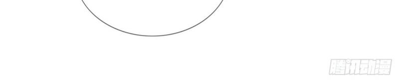 帝國第一團寵皇女 - 第214話 第212話 那人是唐納斯？(1/3) - 2