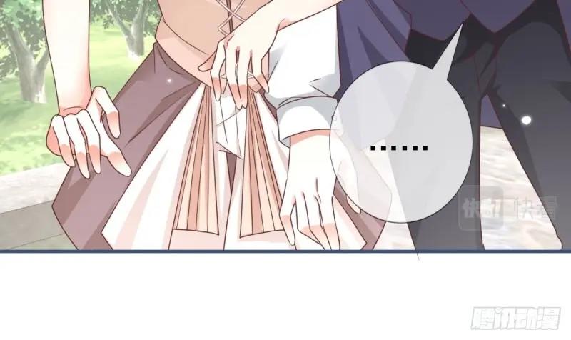 帝國第一團寵皇女 - 第214話 第212話 那人是唐納斯？(1/3) - 5