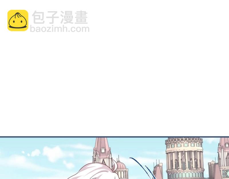 帝國第一團寵皇女 - 第214話 第212話 那人是唐納斯？(1/3) - 6