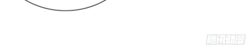 帝國第一團寵皇女 - 第214話 第212話 那人是唐納斯？(1/3) - 3