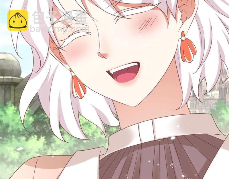 帝國第一團寵皇女 - 第214話 第212話 那人是唐納斯？(1/3) - 7