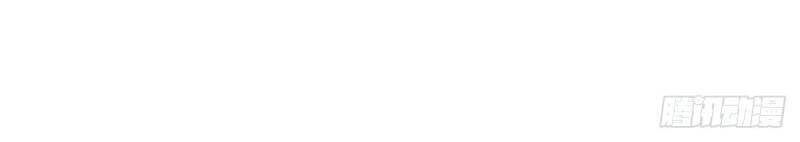 帝國第一團寵皇女 - 第216話 第214話 不想搭理你(1/3) - 4