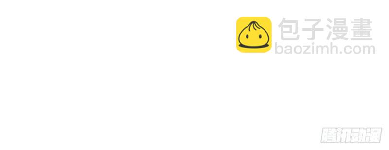 帝國第一團寵皇女 - 第216話 第214話 不想搭理你(1/3) - 7