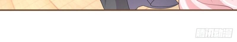 帝國第一團寵皇女 - 第216話 第214話 不想搭理你(1/3) - 5