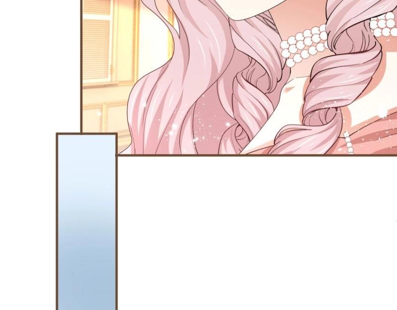 帝國第一團寵皇女 - 第216話 第214話 不想搭理你(1/3) - 2