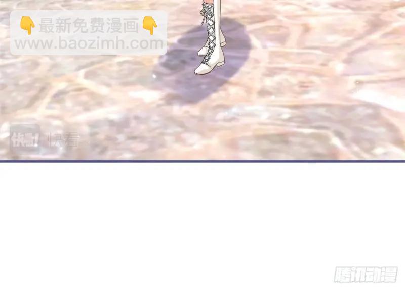 帝國第一團寵皇女 - 第216話 第214話 不想搭理你(1/3) - 6