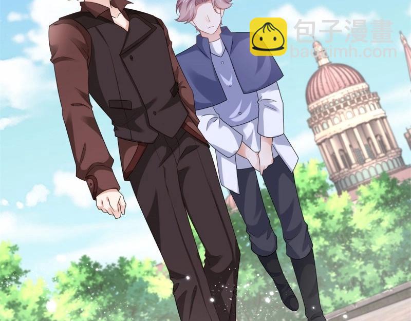 帝國第一團寵皇女 - 第216話 第214話 不想搭理你(1/3) - 8