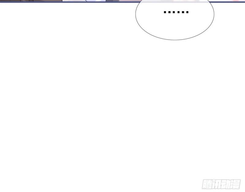 帝國第一團寵皇女 - 第216話 第214話 不想搭理你(1/3) - 5