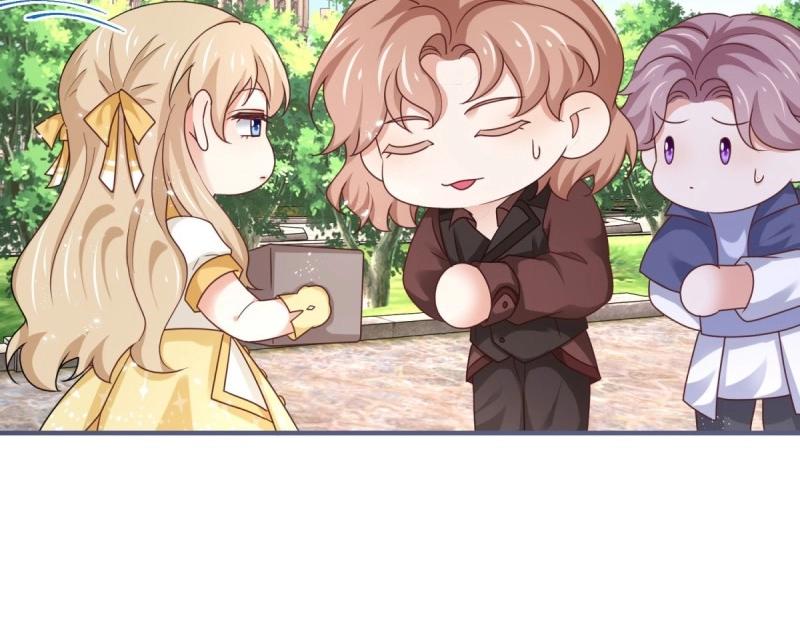 帝國第一團寵皇女 - 第216話 第214話 不想搭理你(1/3) - 8