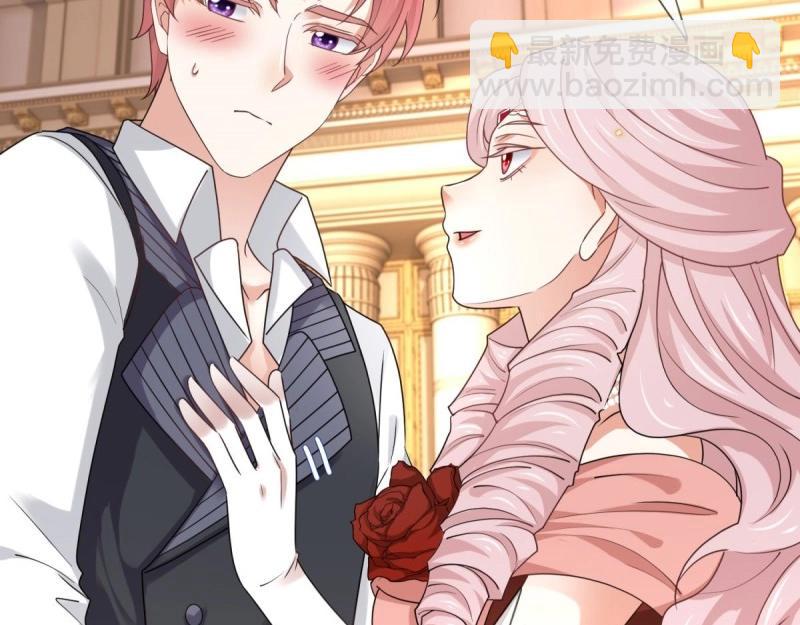 帝國第一團寵皇女 - 第216話 第214話 不想搭理你(1/3) - 5