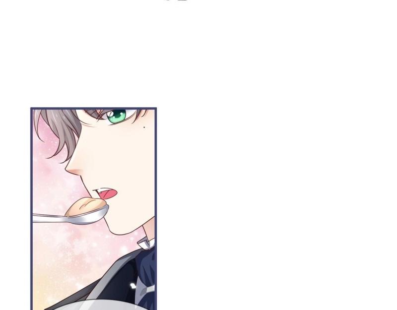 帝國第一團寵皇女 - 第216話 第214話 不想搭理你(2/3) - 1