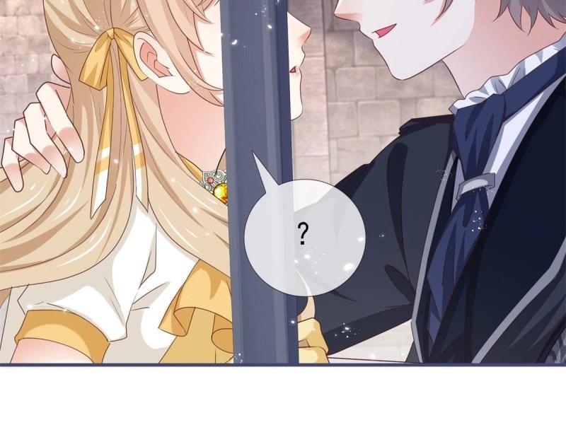 帝國第一團寵皇女 - 第216話 第214話 不想搭理你(2/3) - 8