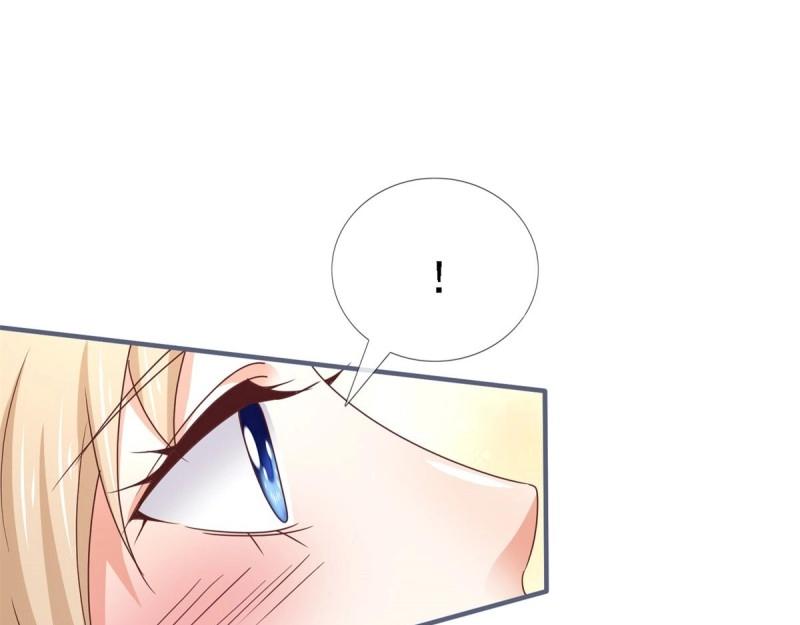 帝國第一團寵皇女 - 第216話 第214話 不想搭理你(2/3) - 5