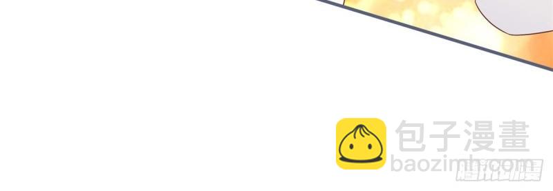 帝國第一團寵皇女 - 第216話 第214話 不想搭理你(2/3) - 7