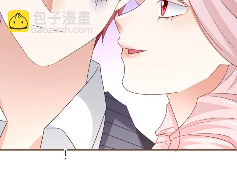 帝國第一團寵皇女 - 第216話 第214話 不想搭理你(1/3) - 8