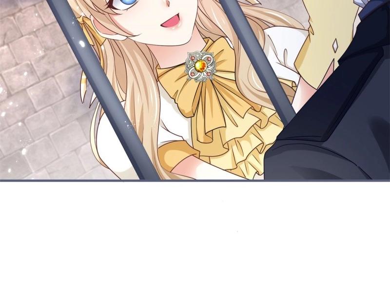 帝國第一團寵皇女 - 第216話 第214話 不想搭理你(2/3) - 7