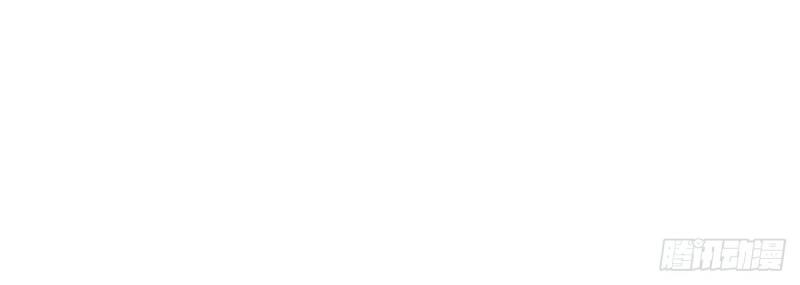 帝國第一團寵皇女 - 第216話 第214話 不想搭理你(2/3) - 8