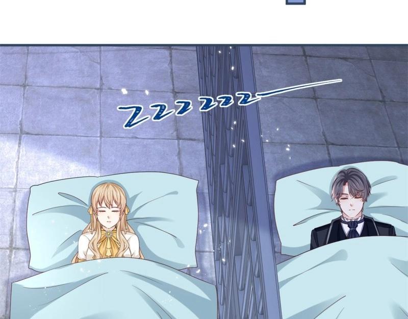 帝國第一團寵皇女 - 第216話 第214話 不想搭理你(2/3) - 2