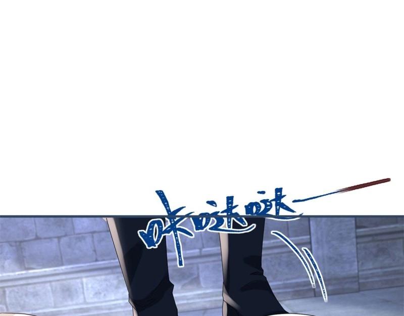 帝國第一團寵皇女 - 第216話 第214話 不想搭理你(2/3) - 4