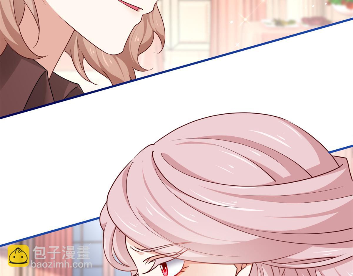 帝國第一團寵皇女 - 第218話 第216話 他很痛苦(1/2) - 3