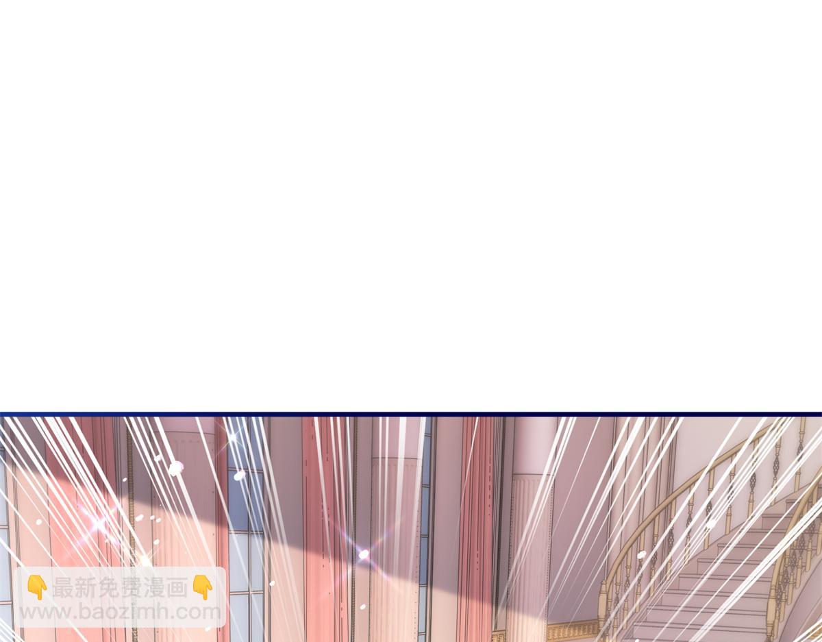 帝國第一團寵皇女 - 第218話 第216話 他很痛苦(1/2) - 6