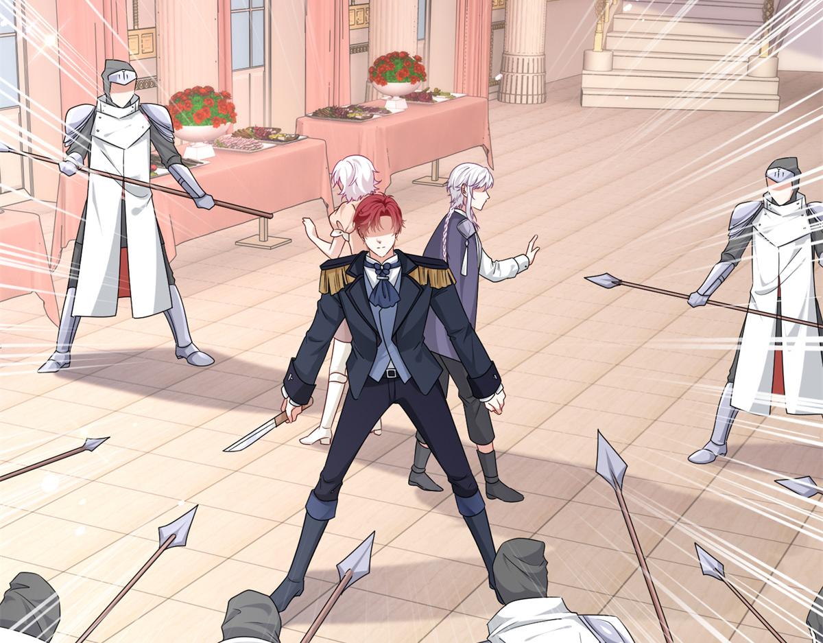 帝國第一團寵皇女 - 第218話 第216話 他很痛苦(1/2) - 7