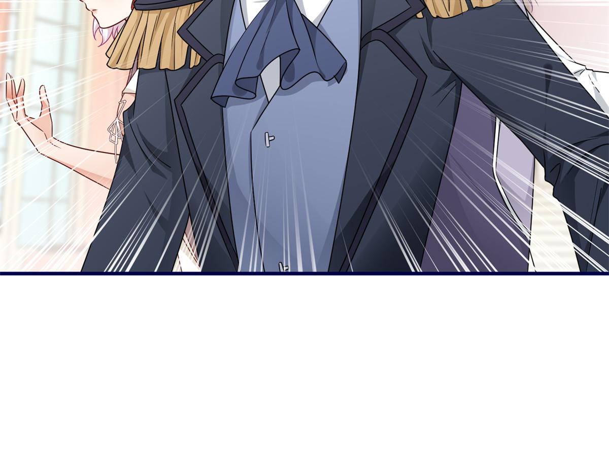 帝國第一團寵皇女 - 第218話 第216話 他很痛苦(1/2) - 2