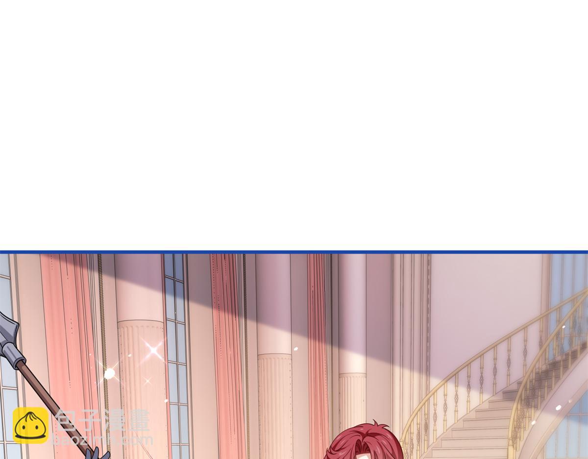 帝國第一團寵皇女 - 第218話 第216話 他很痛苦(1/2) - 3