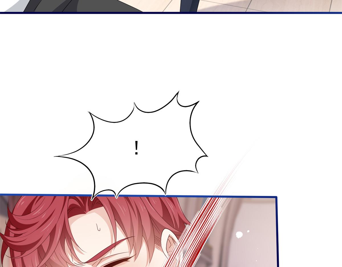 帝國第一團寵皇女 - 第218話 第216話 他很痛苦(1/2) - 5