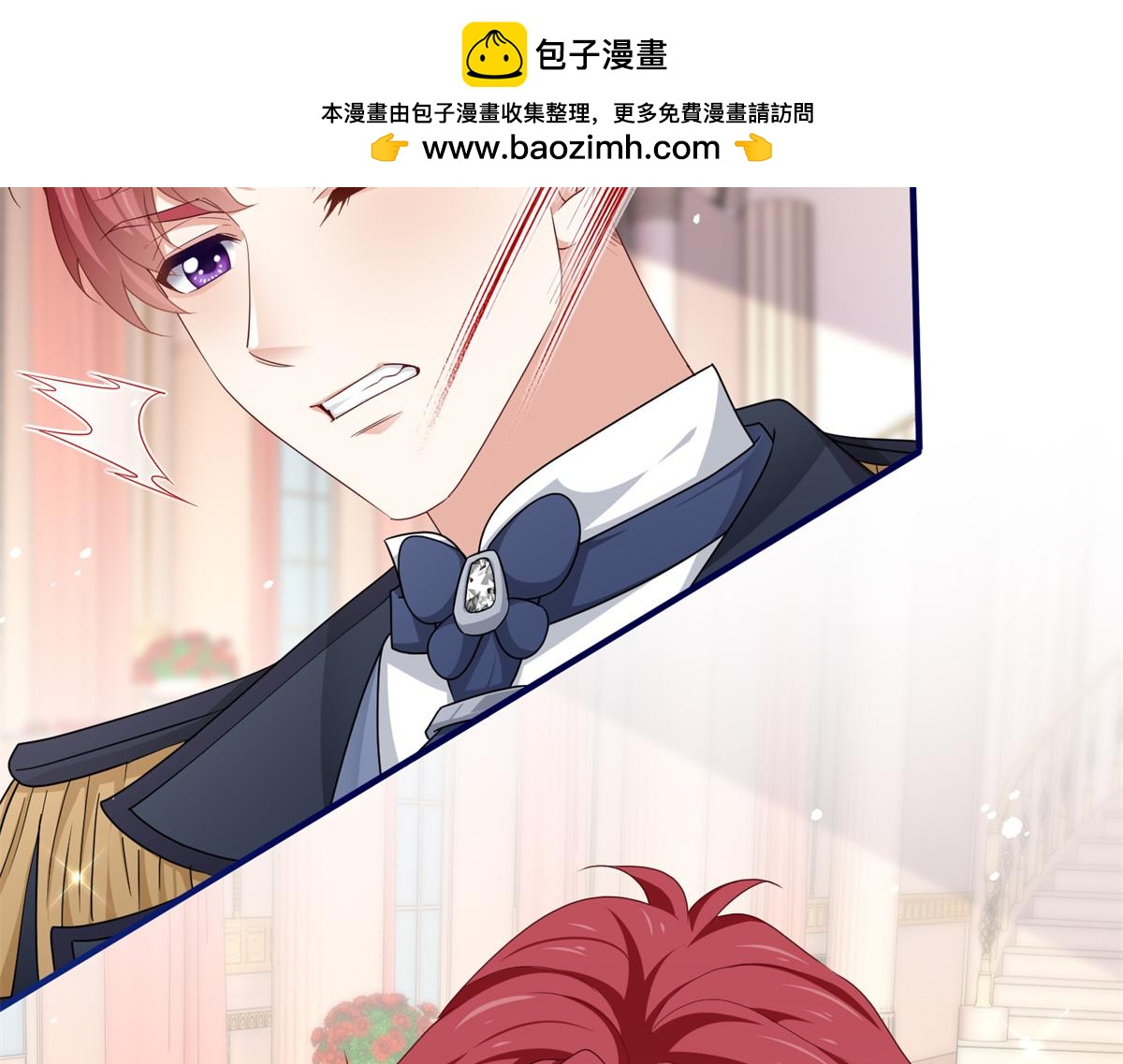 帝國第一團寵皇女 - 第218話 第216話 他很痛苦(1/2) - 6