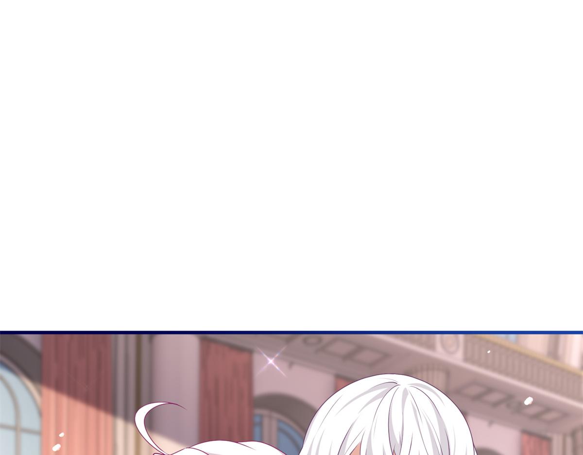 帝國第一團寵皇女 - 第218話 第216話 他很痛苦(1/2) - 2