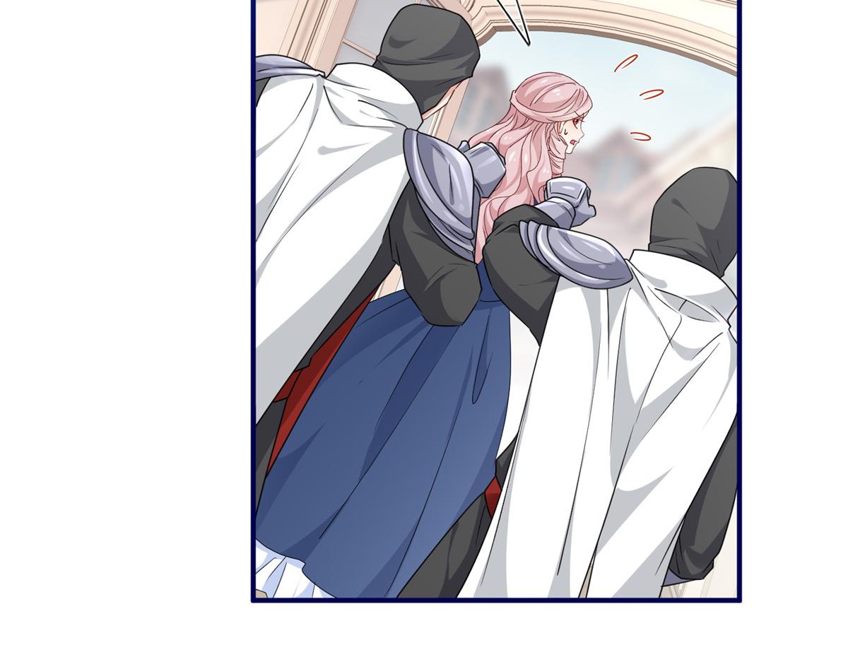 帝國第一團寵皇女 - 第218話 第216話 他很痛苦(1/2) - 5