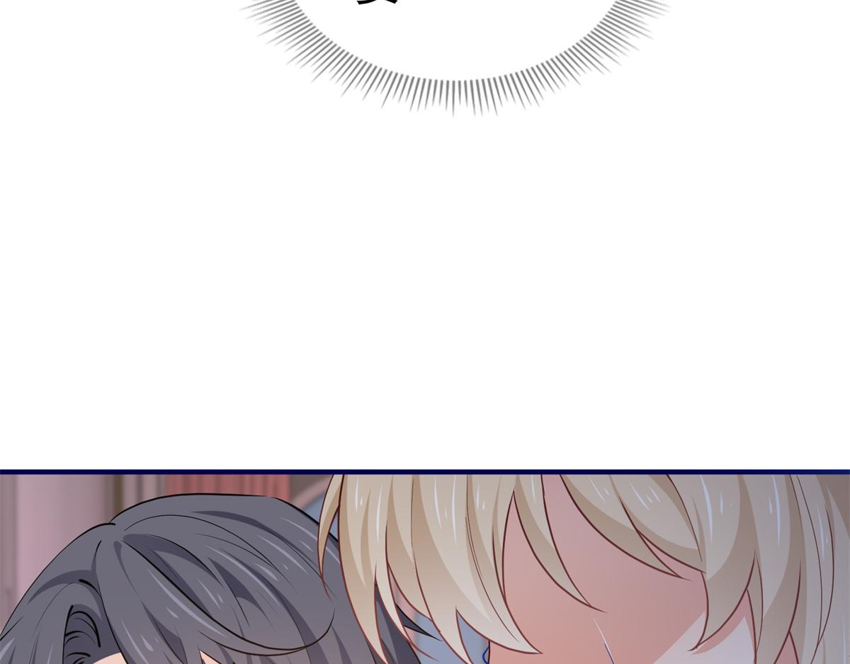 帝國第一團寵皇女 - 第218話 第216話 他很痛苦(1/2) - 8