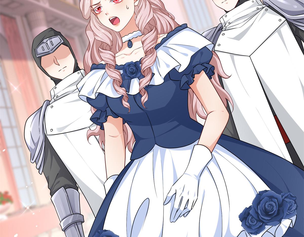 帝國第一團寵皇女 - 第218話 第216話 他很痛苦(1/2) - 4