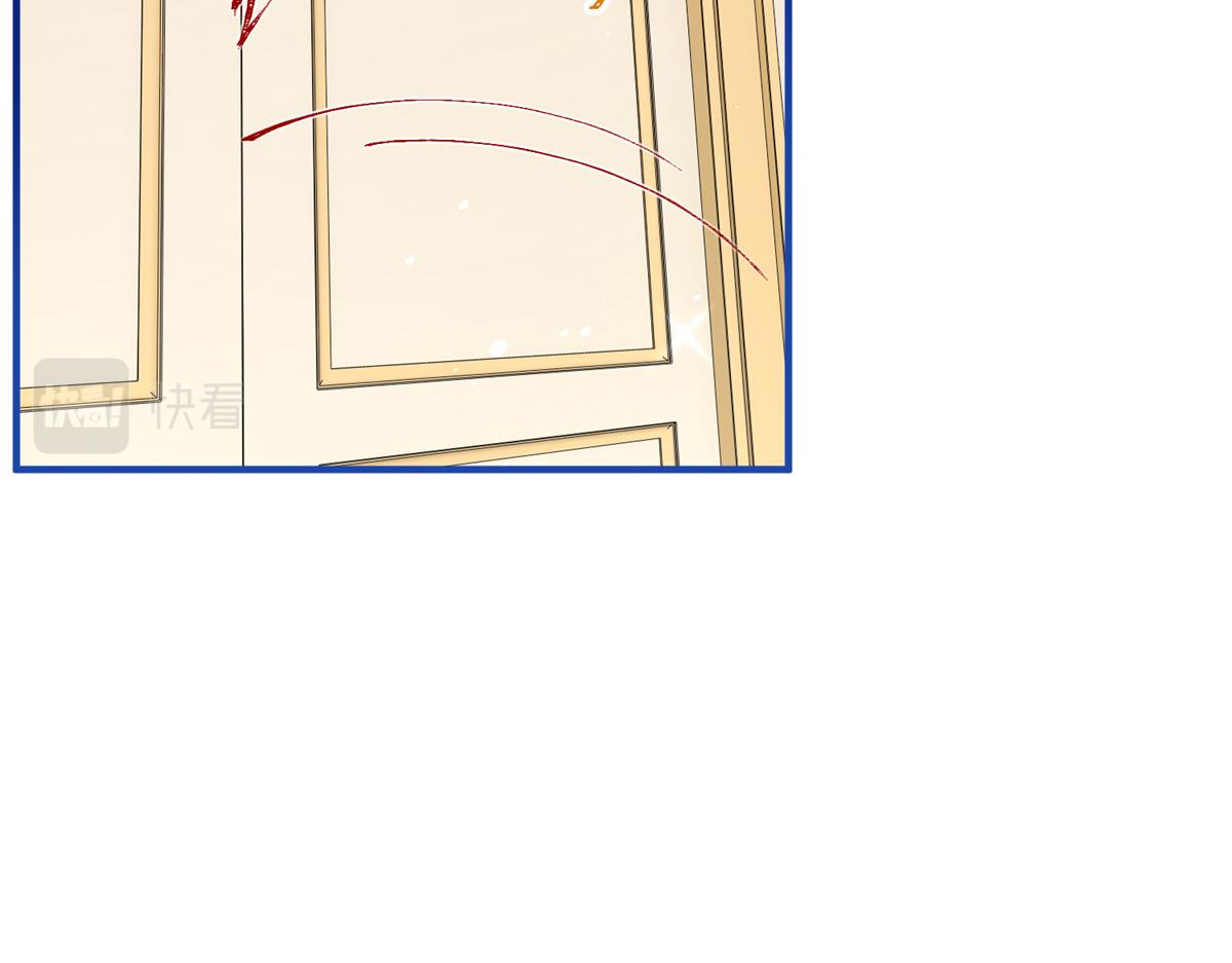 帝國第一團寵皇女 - 第218話 第216話 他很痛苦(1/2) - 6