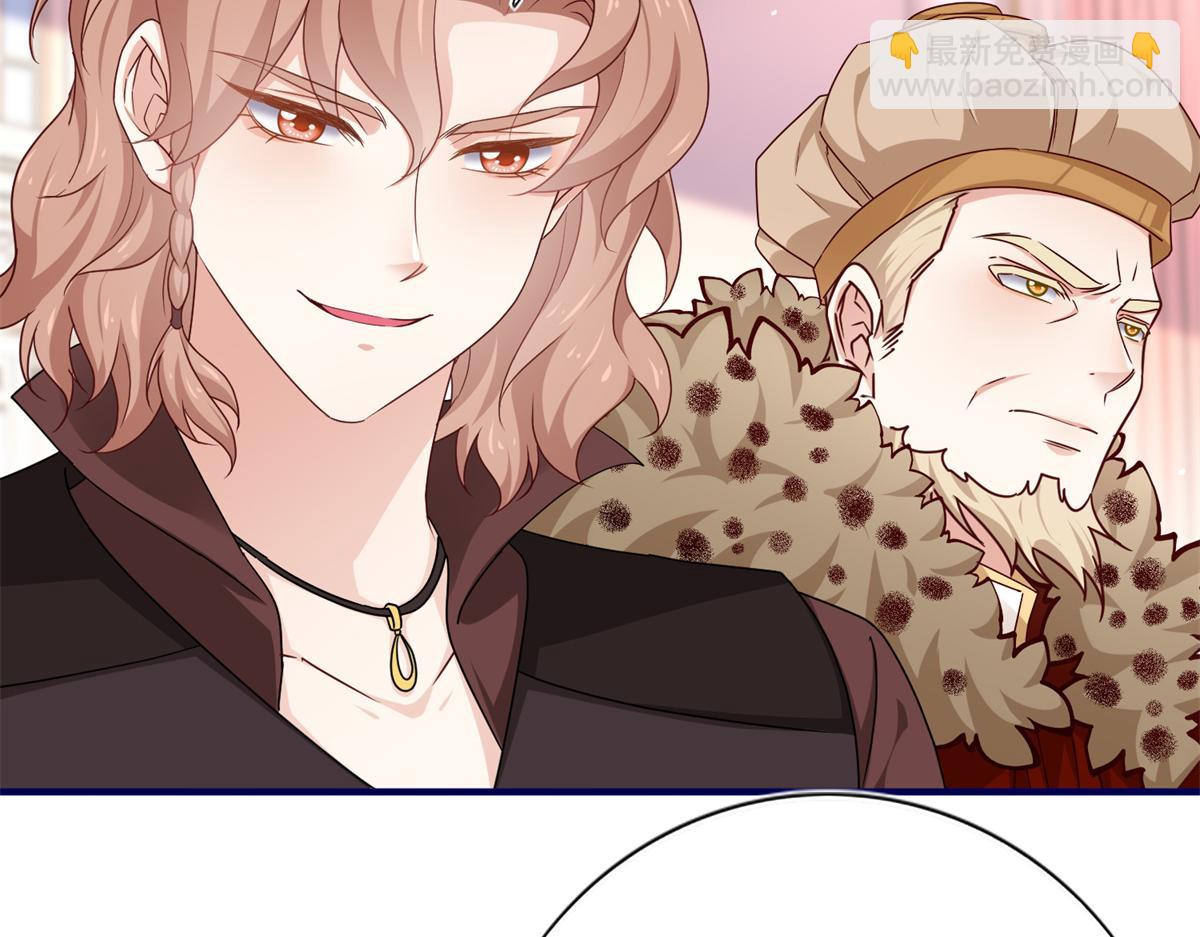 帝國第一團寵皇女 - 第218話 第216話 他很痛苦(1/2) - 6