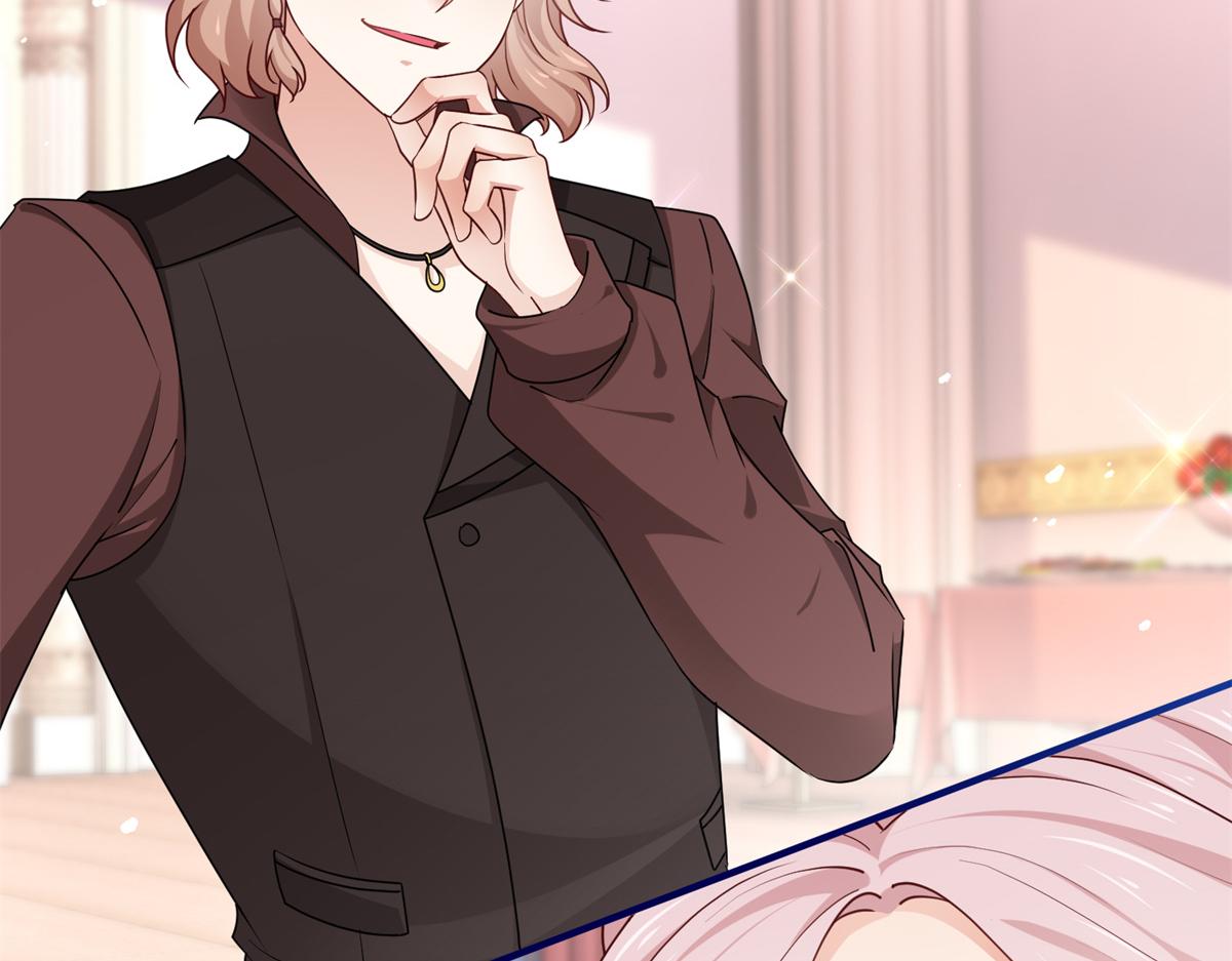 帝國第一團寵皇女 - 第218話 第216話 他很痛苦(1/2) - 8