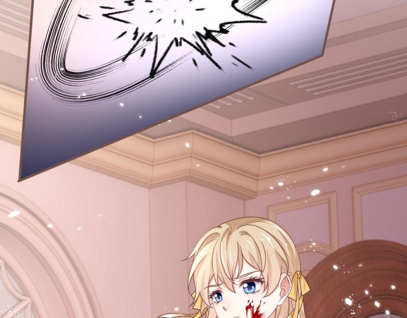 帝國第一團寵皇女 - 第220話 第218話 沾滿鮮血(1/2) - 2